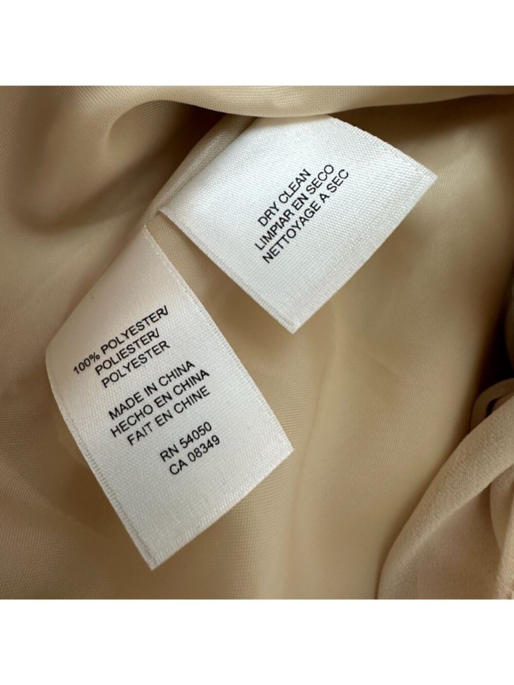Evan-Picone Womens Two-Piece Beige Dress & Jacket Set Size 6 Elegant Ruffled Col - Picture 10 of 16